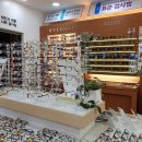 K비젼안경콘택트 이미지