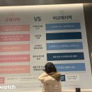 한양@B동옆 이미지