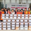 시온성 이미지