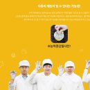 (주)커피지아