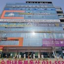 유승메디칼 이미지