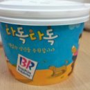 서현치과기공소 이미지