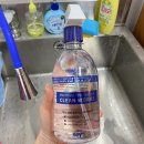 클린웍스 네이버블로그