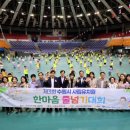 꿈꾸는아이들유치원 이미지