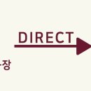나누리갈비공장 이미지