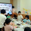 꿈이자라는지역아동센터(2) 이미지