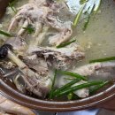 황금한방사우나 이미지