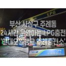극동오일(주) 네이버블로그
