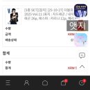 팀더블유 | 지디 더블유 2025 Vol.11 지드래곤 표지 5종 세트 언박싱 후기