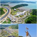 순국공원1 이미지