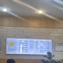 강남면옥 파주점 | 파주 냉면 맛집 강남면옥 파주점 후기, 네이처스파 근처 식사로 딱