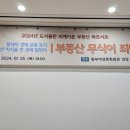 도서출판 리케이온
