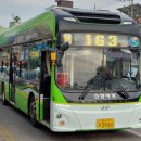 신세계백화점(산호동방면) 이미지