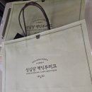코미파이