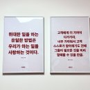 벳글로벌
