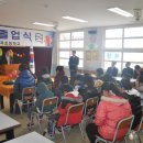 사곡초등학교 이미지