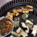 운산장어구이