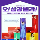 오 이미지