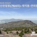 얼레지펜션 이미지