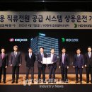 상용빌딩 이미지
