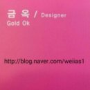 송헤어샵 네이버블로그