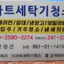 중앙동264 이미지