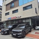 경원해물찜 | 광교카페거리 주변 점심식사 솔직후기 경원해물찜 광교점