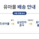 숭미초교 이미지