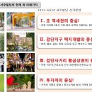 서주당구장 이미지