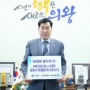 우크라이나 이미지