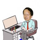 경산용산산성(龍山山城) 일고 이미지