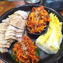 명동보리밥 | 송도 라마다호텔 보리밥,게장 맛집 구월명동보리밥간장게장 다녀온후기