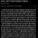 도온 - 서귀포시 중앙로 65 | 도온