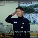 [대담한사람들] 잠수함 사랑, 최일소장 잠수함연구소 | KBS 230822 방송 이미지