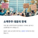 가치유앤피