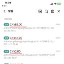 한국카드체크