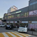 의정축산식당 이미지