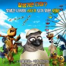 동화스틸