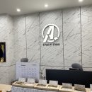 에이플러스짐 식사점 이미지