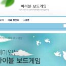 드림보드게임카페