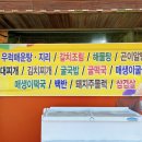 선근식당 네이버블로그