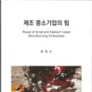 대진문화사 국제신문