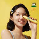 래빗뷰티 이투뉴스