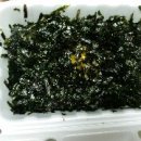 더브라더족발 이미지