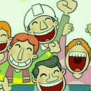 대흥아파트경로당 이미지