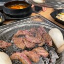 백년육품참숯화로구이