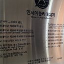 연세아뜰리에치과의원 티스토리