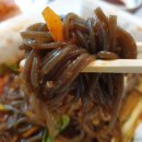 장충동참왕족발보쌈 네이버블로그
