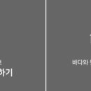 내도명품마을영어조합 이미지