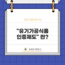 행정사사무소 보듬 이미지